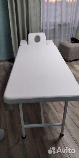 Массажный стол