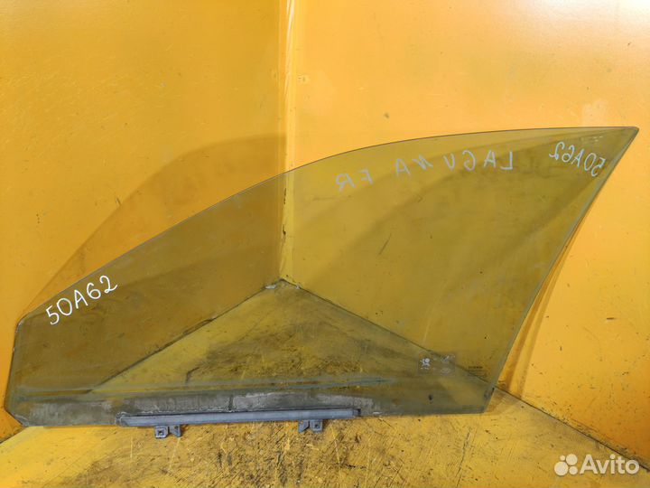 Стекло переднее правое для Renault Laguna 1