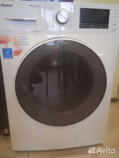 Стиральная машина Hansa.9кг 1400об