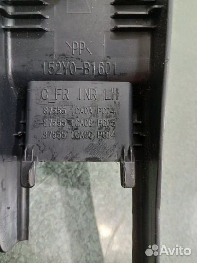 Заглушка полозьев сиденья левая Infiniti Qx70 S51