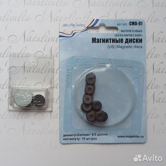 Набор для лепки из полимерной глины Fimo