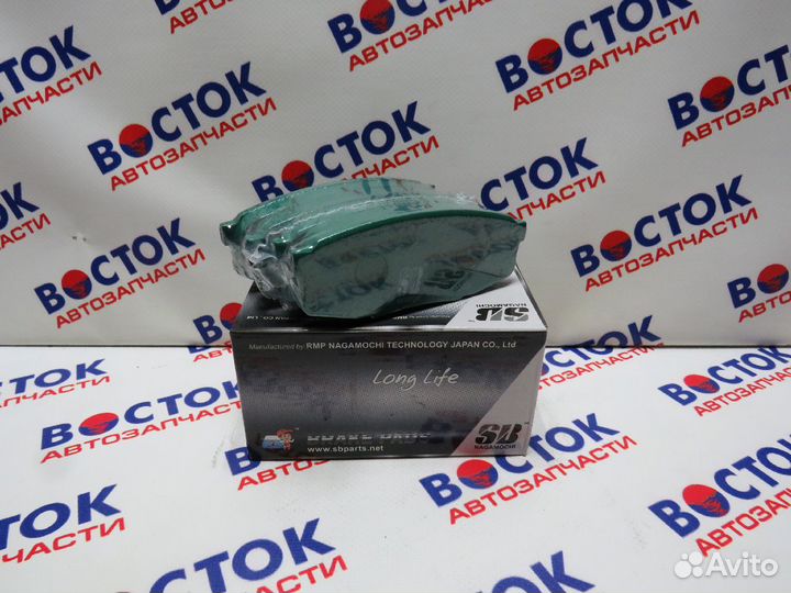 Колодки тормозные sbnagamochi BP21542