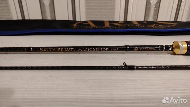 Ares salty brave magic sensor 610s limited model