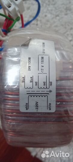 Трансформатор тороидальный 17В, 21В, 24В 150Вт