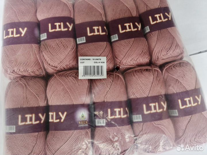 Пряжа Lily Vita Cotton хлопок