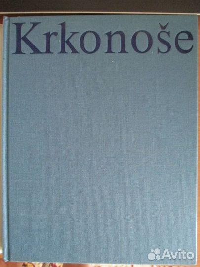 Krkonose. Книга о горах на чешском