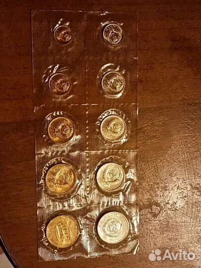 Юбилейные монеты СССР