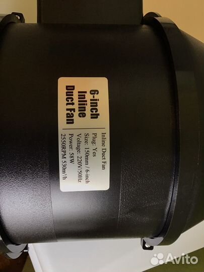 Вентилятор канальный FD-150 двухскоростной