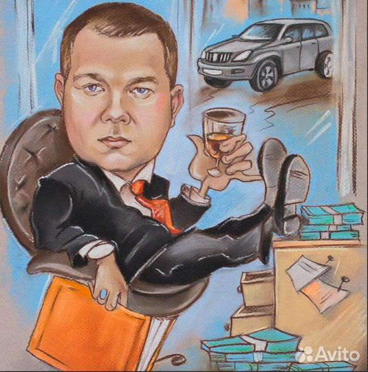 Менеджер по закупкам и снабжению