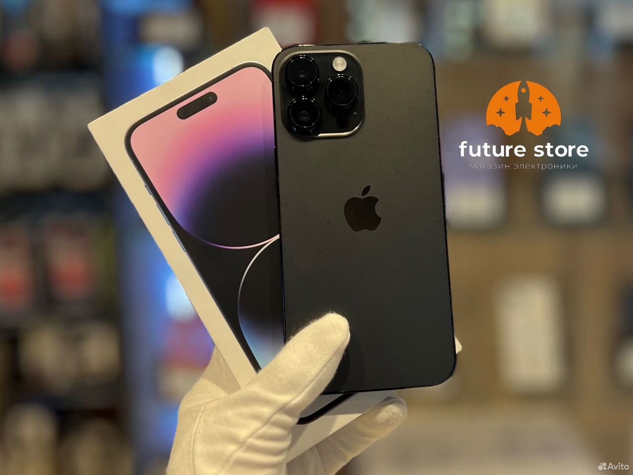 iPhone 14 Pro Max, 128 ГБ, SIM + eSIM