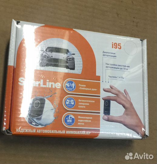 Иммобилайзер starline i95 starlinei95