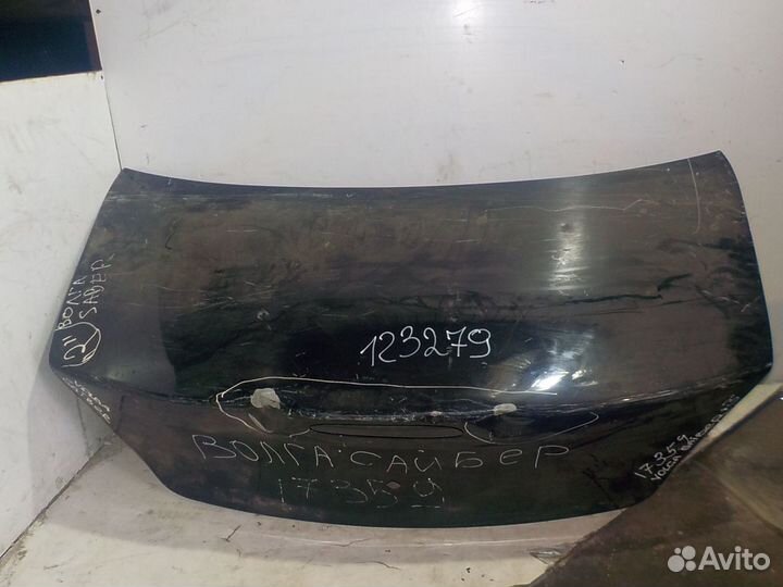 Крышка багажника Gaz Siber