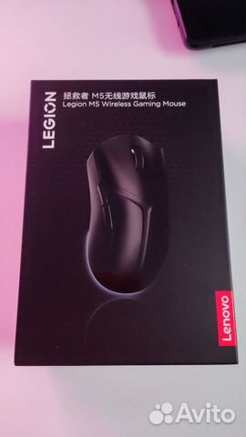 Игровая мышь Lenovo Legion M5