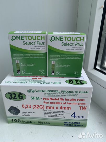Тест полоски one touch select 2 уп + иглы 4 мм
