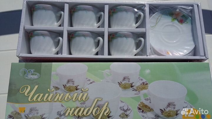 Продаю новый чайный набор