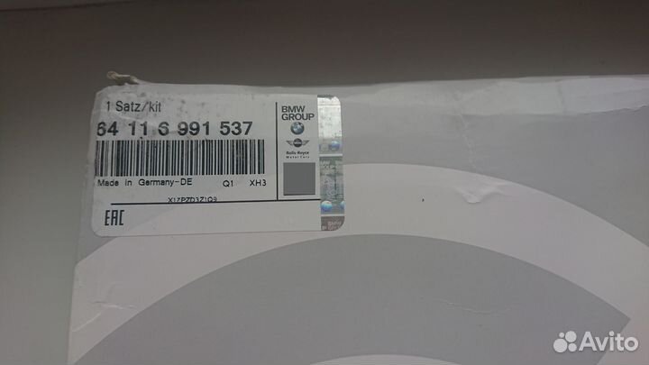 Фильтры салона BMW оригинал F10 F01 F07