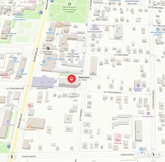 IP-камера Xiaomi MiJia 360 Home Camera