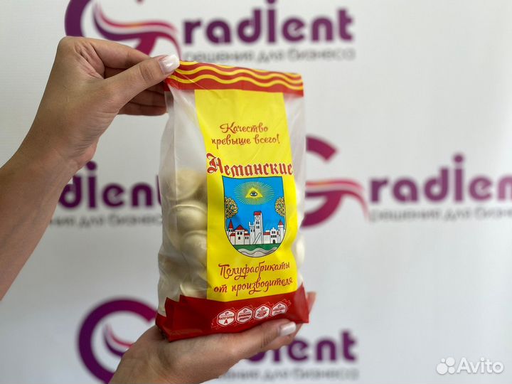 Пакет для пищевых продуктов