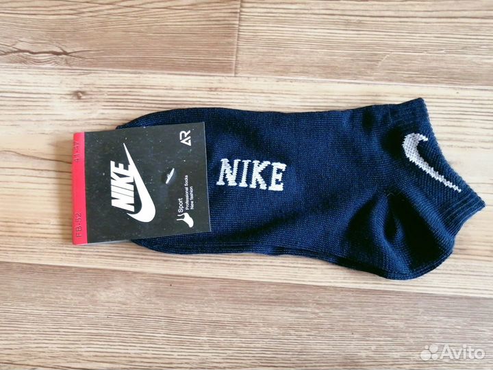 Носки мужские хлопок 100