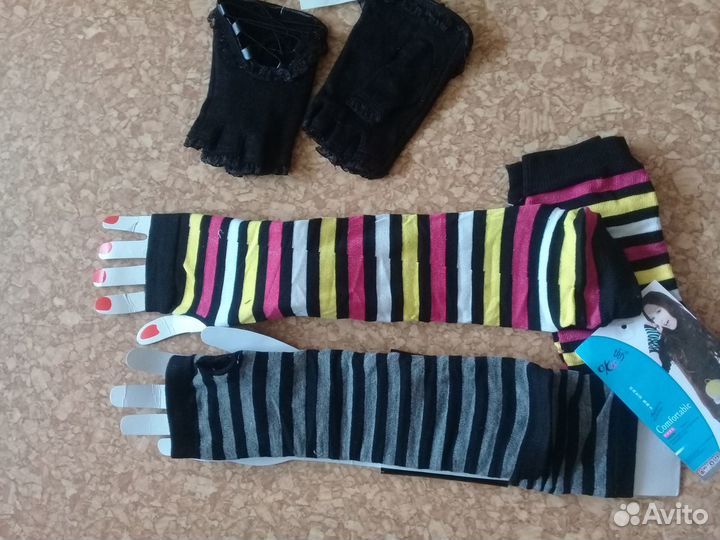 Перчатки длинные