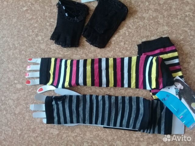 Перчатки длинные