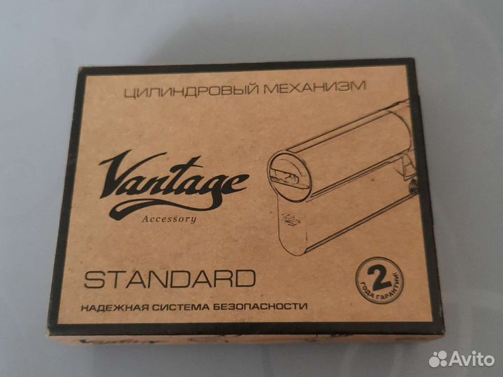 Личинка для замка, замок для двери