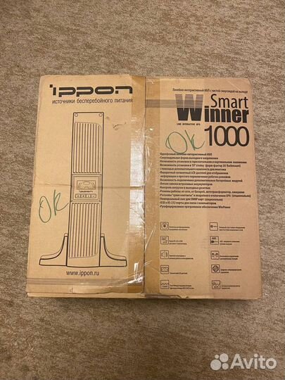 Ибп ippon Smart Winner 1000 новый