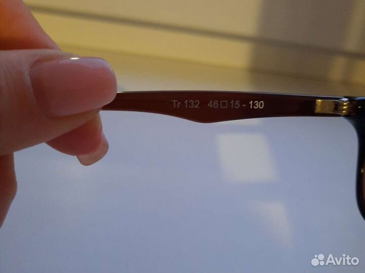 Очки для зрения детские