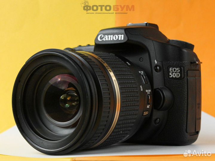 Canon 50D body + Tamron 17-50mm f2.8