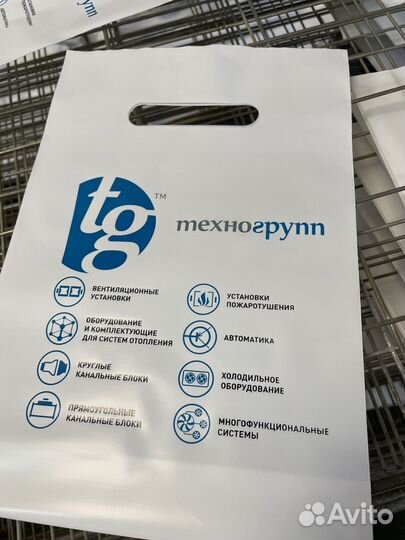 Пакеты пвд с логотипом от 50 штук с вашим лого