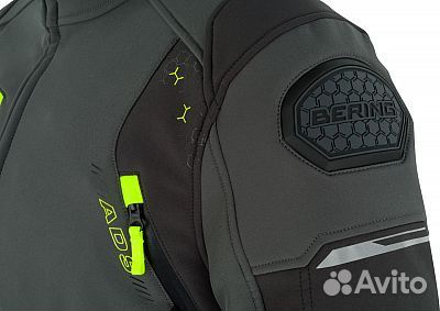 Куртка текстильная Bering diskor Grey/Fluo