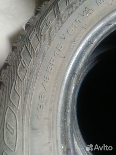 Cordiant Comfort 19.5/65 R15