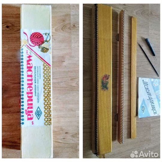 Аппарат вязальный ручной