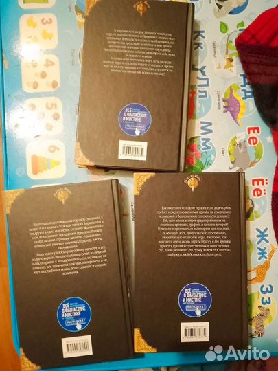 Вера Чиркова - Книги