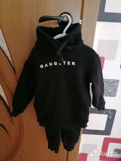 Костюм утепленный