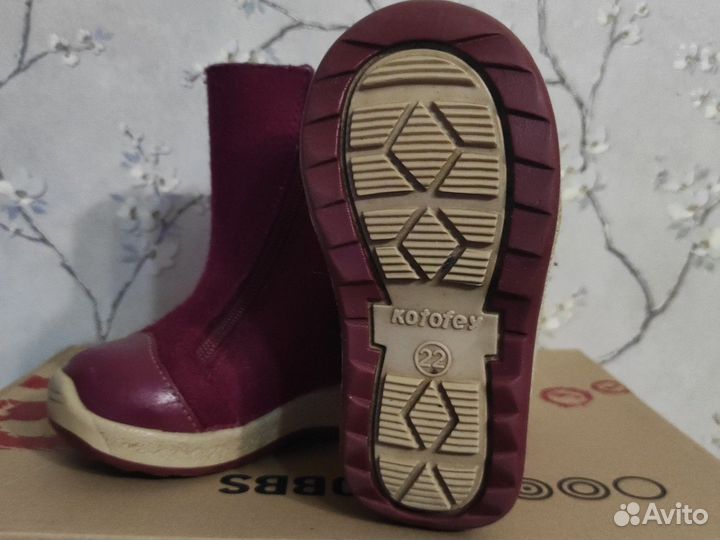 Валенки котофей 22 размер 14 см стелька