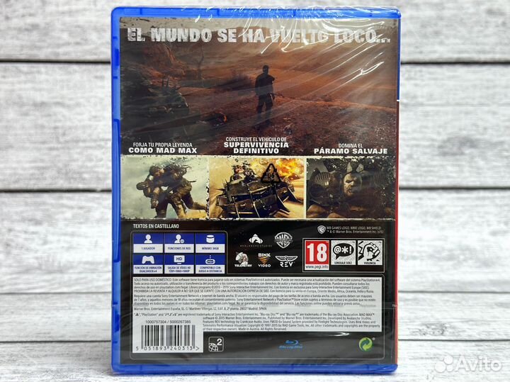 Mad Max (PS4) NEW