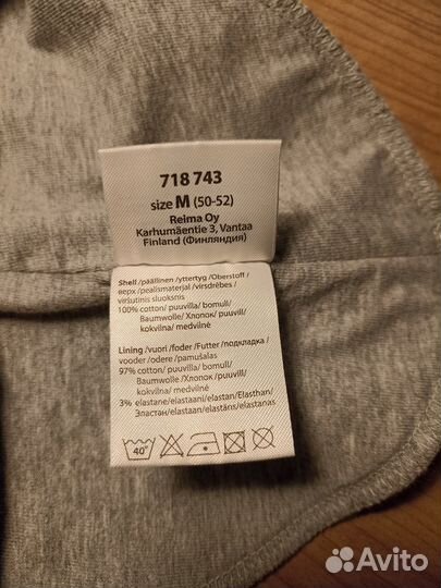 Шлем lassie 50-52 хлопок