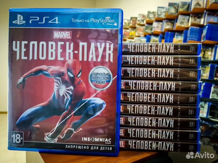 Игра на диске Человек паук для PS4