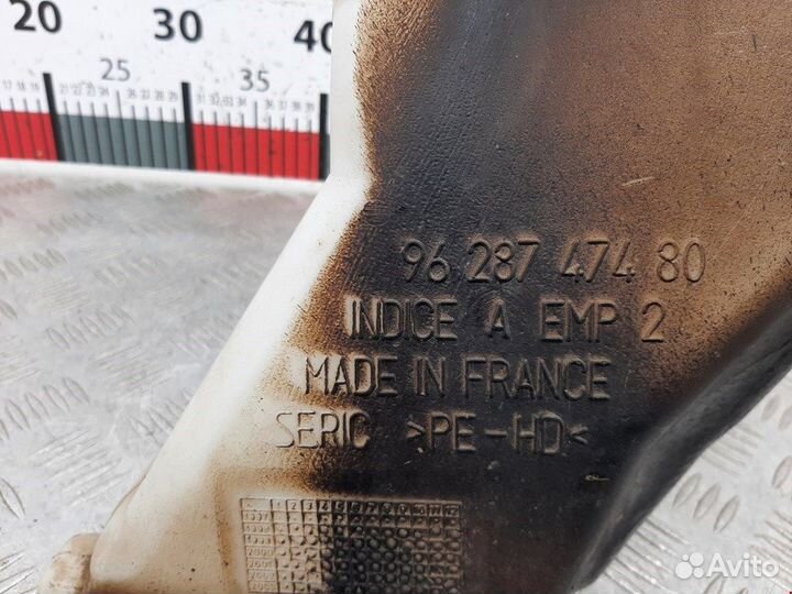 Бачок омывателя для Peugeot-Citroen 206 643195