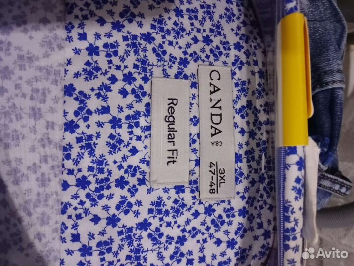 Рубашка мужская