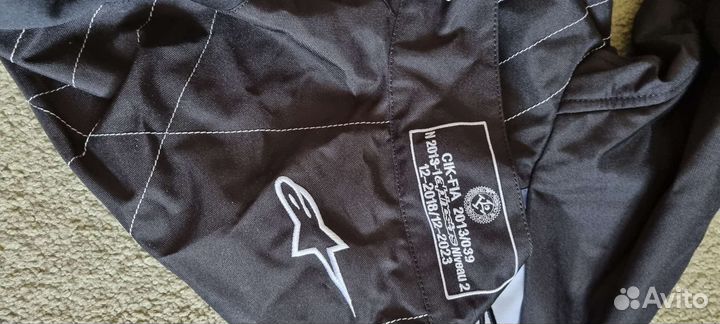 Комбинезон alpinestars для картинга р-р 50