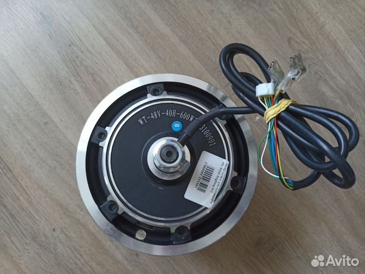 Мотор колесо для электросамоката