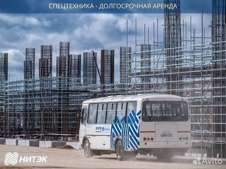 Аренда автокрана