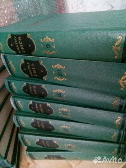 Гюго Виктор, с/с в 15-ти (60-х гг.)