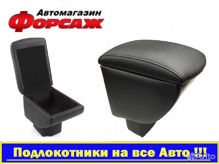 Дефлекторы Toyota Hilux (ветровики)