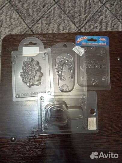 Формы для мыла пакетом