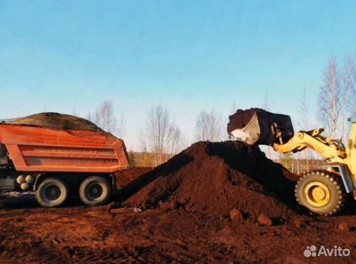 Грунт для отсыпки