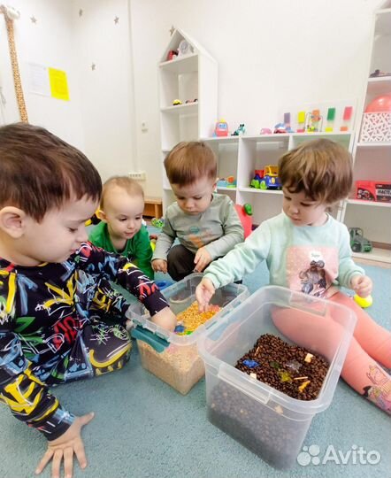 Ясли-сад от 1 года до 3 лет