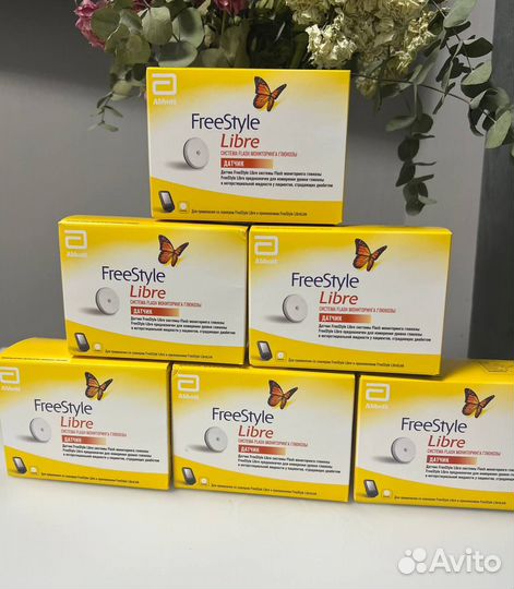 Сенсоры Freestyle Libre 1 Россия
